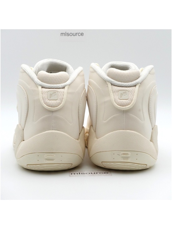 NEW New Balance P400 Men\'s Basketball Shoes UFFBB8UU Permafrost Beige Off White
